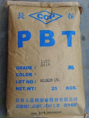 PBT台湾长春 5615-1
